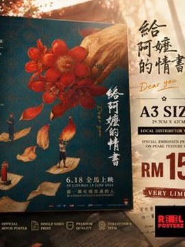 建筑施工验收标准