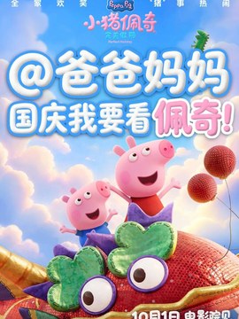建筑行业标准