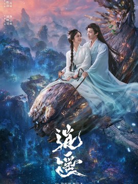暖通空调方案